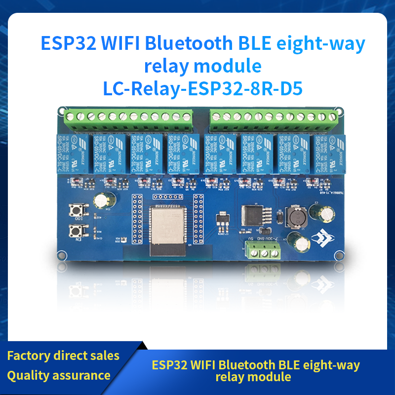 ESP8266 / ESP32 WIFI 8 Channel – обзор и цена Smart Home Esp32