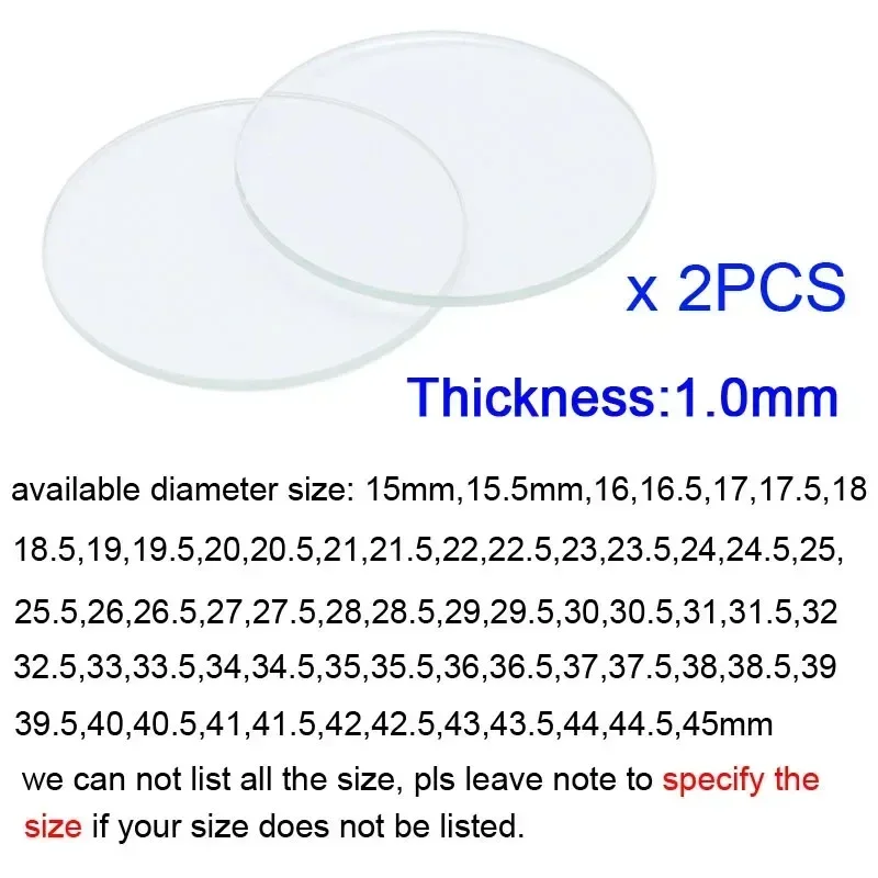 2 Pieces 15 - 45mm Flat Round  – обзор и цена Smart Home Solution