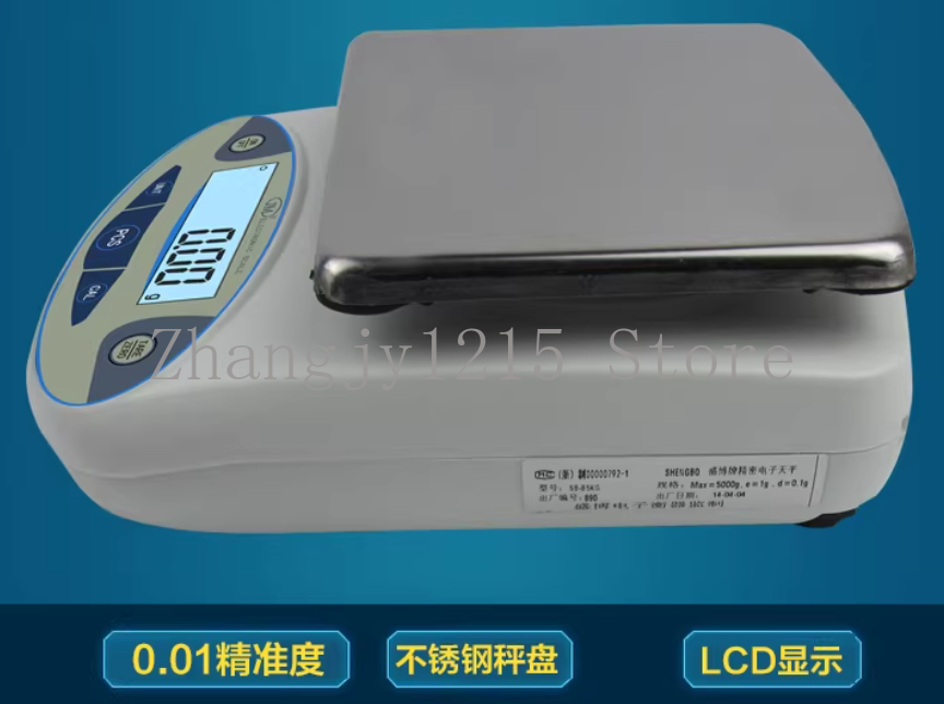 LCD Digital Laboratory 30kg El – обзор и цена Smart Home Utensils