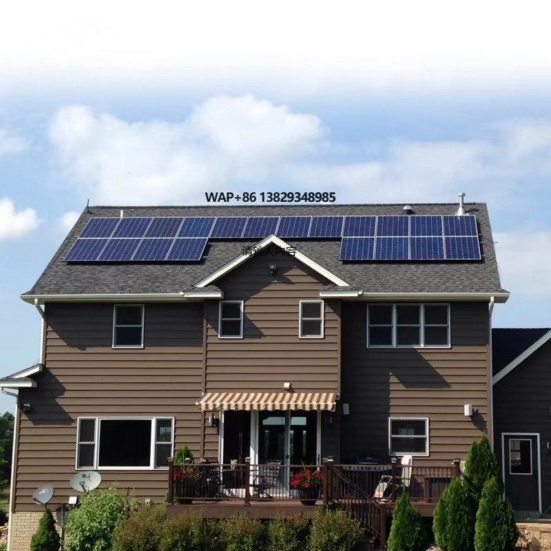 Smart Home Solar Kit 5KW 10KW  – обзор и цена Smart Home Kit