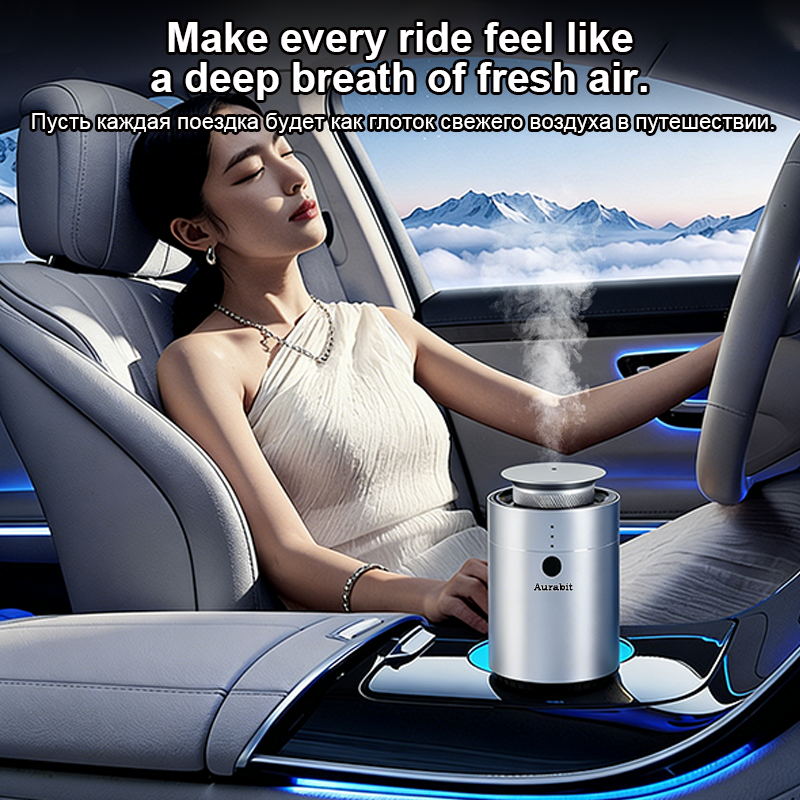 Smart Car Aroma Diffuser Auto  – обзор и цена Smart Humidifier
