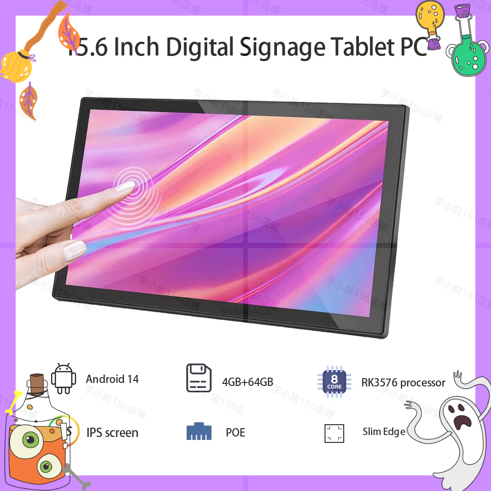 2026new 15.6 inch Touch Screen – обзор и цена Smart Home Room