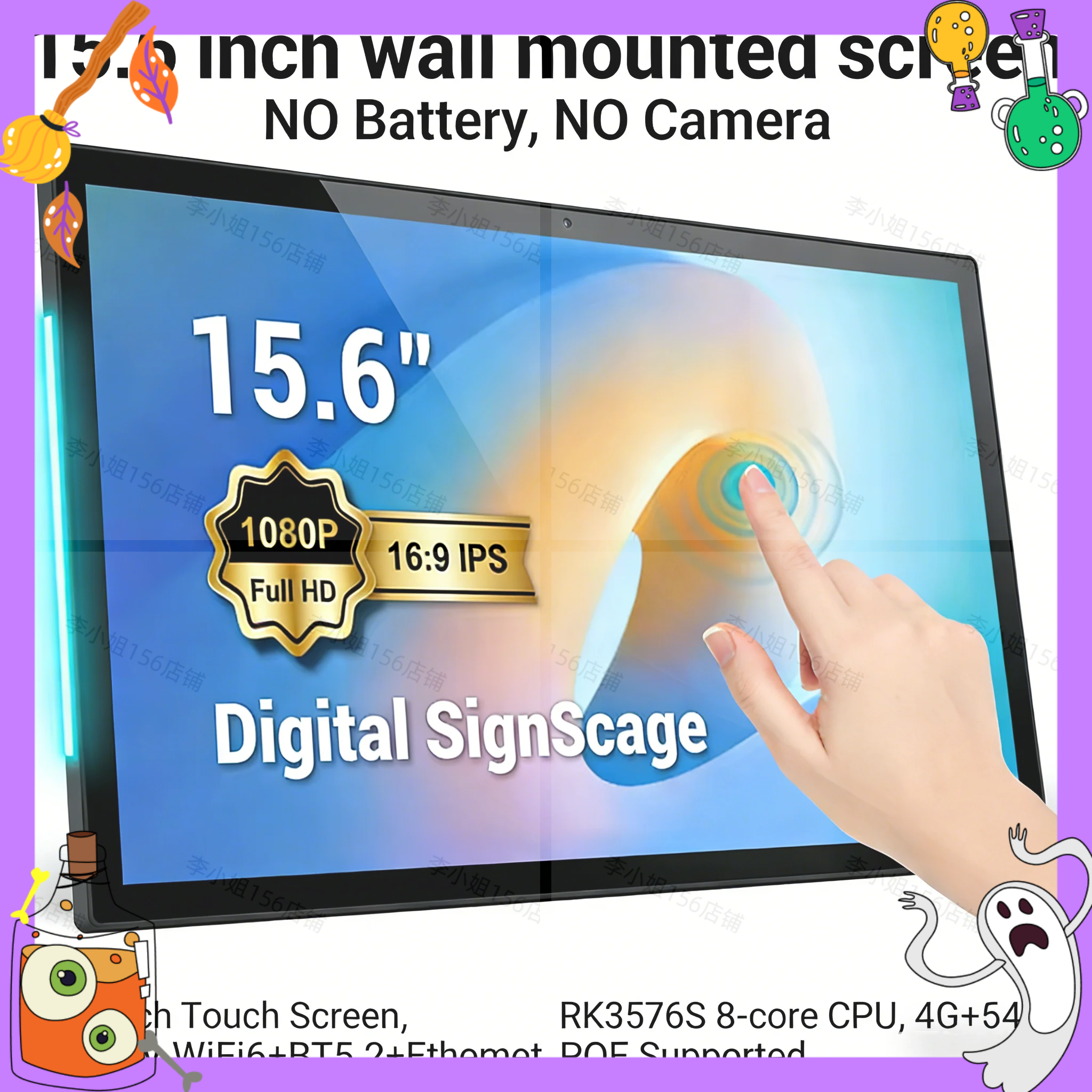 2026new 15.6 inch Touch Screen – обзор и цена Smart Home Room