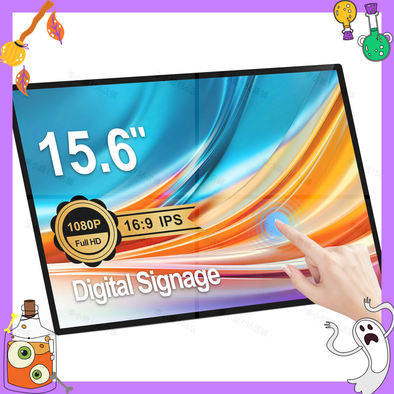 2026new 15.6 inch Touch Screen – обзор и цена Smart Home Room