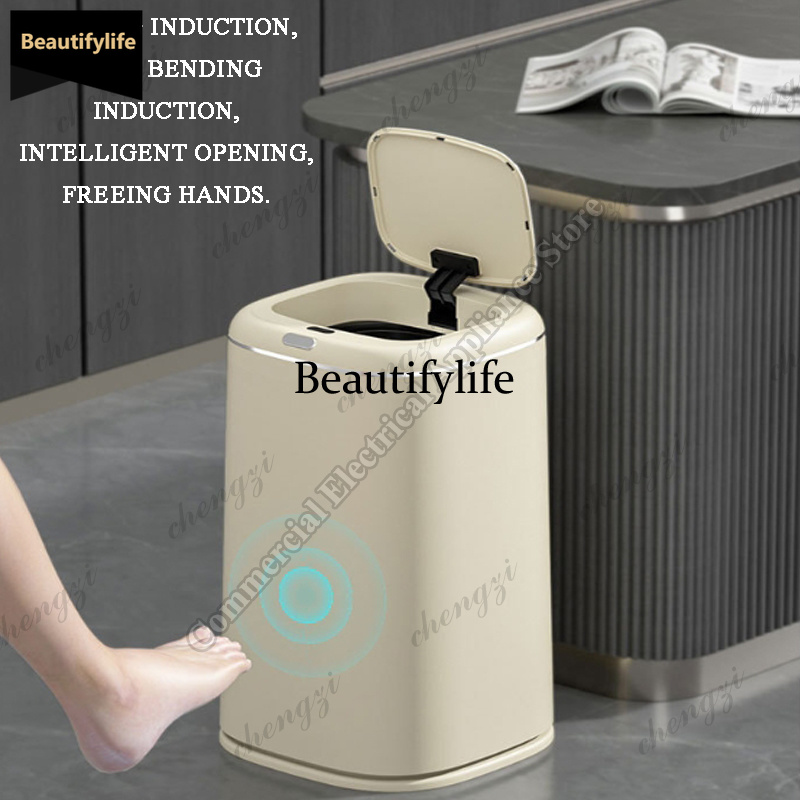 Q181 Smart Trash Home Living R – обзор и цена Smart Home Room
